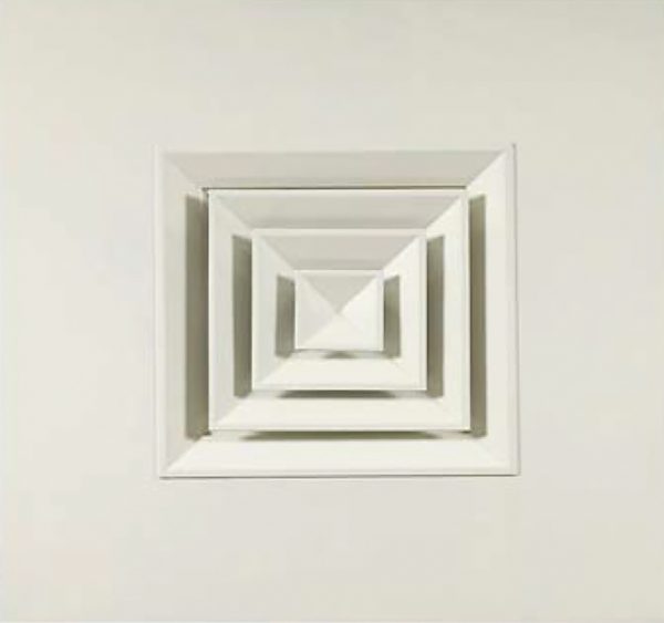 Dif carré alu laqué 225x225